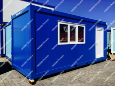 container modular second hand pret Brasov